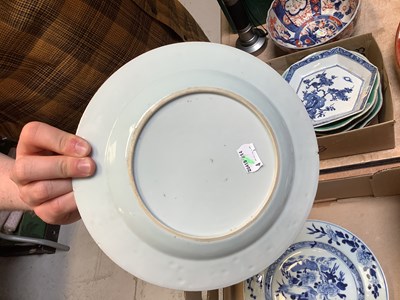 Lot 244 - Four 18th century Chinese blue and white...