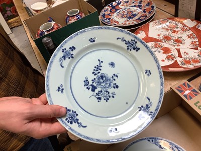 Lot 244 - Four 18th century Chinese blue and white...