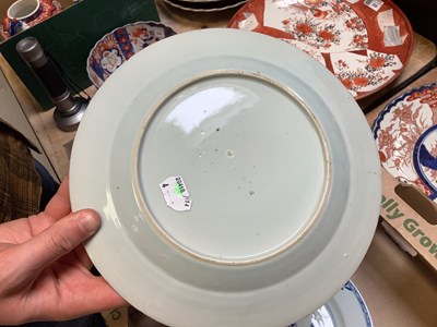 Lot 244 - Four 18th century Chinese blue and white...