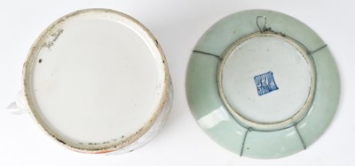 Lot 246 - A 19th century Chinese Famille Rose medallion...