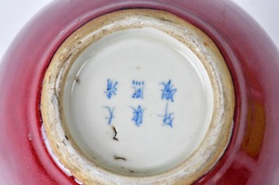 Lot 263 - A 19th century Chinese sang de boeuf double...
