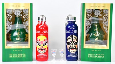 Lot 308 - Two bottles of Chinese Baiju spirits in...