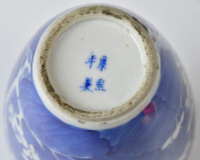 Lot 247 - A 19th century Chinese blue and white vase of...