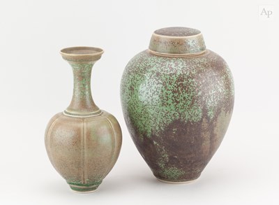 Lot 55 - BRIDGET DRAKEFORD (born 1946); a porcelain...