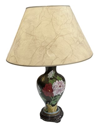 Lot 1072 - A modern Chinese gilt metal cloisonné...