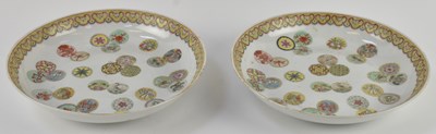Lot 1040 - A pair of early 20th century Chinese hand...