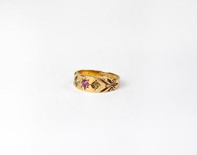Lot 948 - A 15ct yellow gold ladies' dress ring set with...