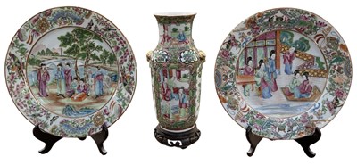 Lot 1061 - A late 19th/early 20th century Chinese hand...