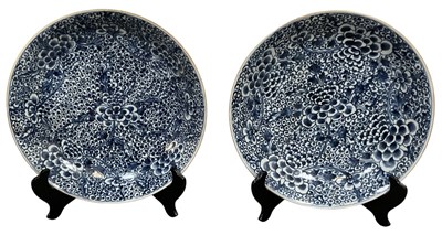 Lot 1092 - A pair of modern Chinese Ming dynasty style...
