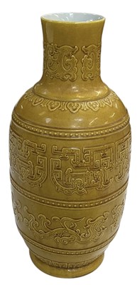 Lot 1039 - A modern Chinese dragon baluster form vase,...