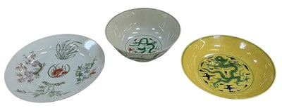 Lot 1022 - A modern Chinese Kangxi style porcelain bowl,...