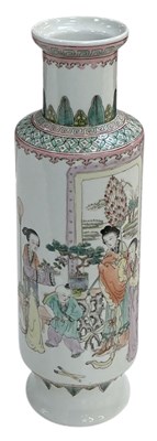Lot 1035 - A modern Chinese hand painted Famille Rose...
