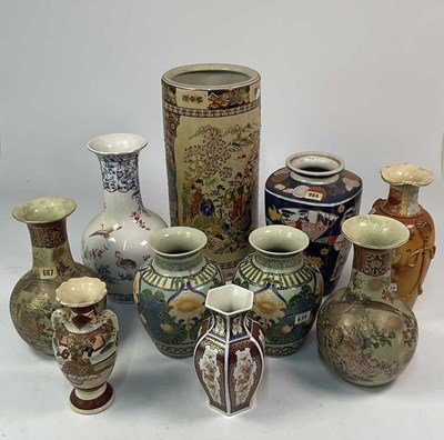 Lot 124 - A quantity of Chinese and Japanese vases,...