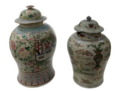 Lot 1053 - A 19th century Chinese hand painted Famille...