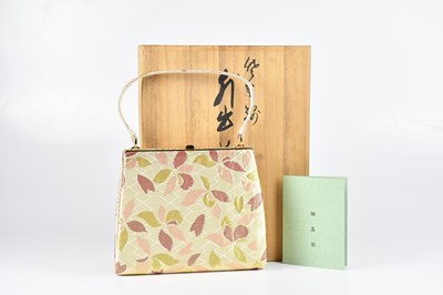 Lot 1336 - A Japanese 20th century Saga Nishiki brocade...