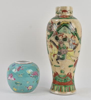 Lot 1077 - An early 20th century Chinese crackle glazed...