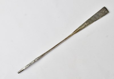 Lot 520 - BATH REGATTA; a Victorian white metal prize...