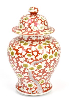 Lot 1647 - An early to mid 20th century Chinese prunus...