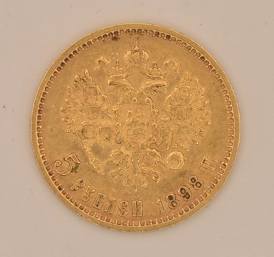 Lot 1475 - A Russian Nicholas II five rouble coin, 1898,...