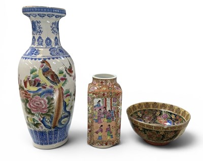 Lot 1076 - A modern Chinese hand painted blue and white...