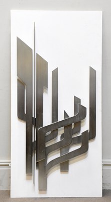 Lot 75 - DON PORRITT (Born 1933); a rare aluminium...