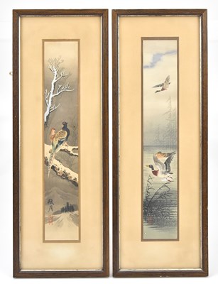 Lot 659 - TANAKA GENGETSU; a Japanese woodblock print of...