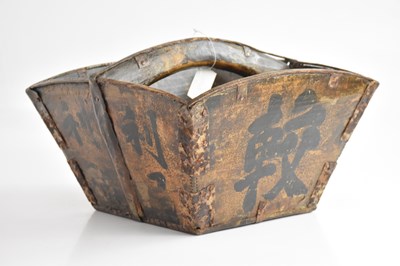 Lot 2082 - A Chinese rice measure bucket, height approx...