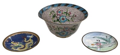 Lot 1049 - Two modern Chinese gilt metal cloisonné enamel...