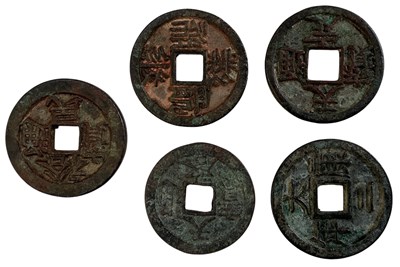 Lot 1704 - Five assorted Chinese bronze coins and tokens,...