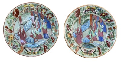 Lot 1050 - A small pair of early 20th century Chinese...
