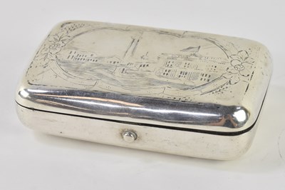 Lot 1137 - A late 19th/early 20th century Russian 84...