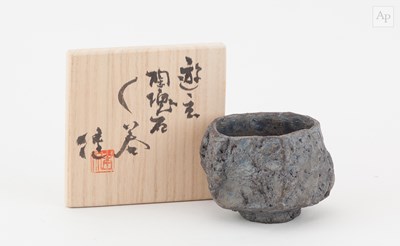 Lot 358 - KEN MATSUZAKI (born 1950); a wood fired...