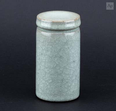 Lot 222 - FLORIAN GADSBY (born 1992); a small...