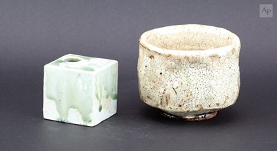 Lot 19 - AKIKO HIRAI (born 1970); a stoneware chawan...