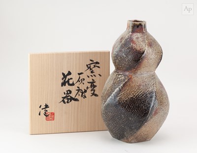 Lot 355 - KEN MATSUZAKI (born 1950); a faceted wood...
