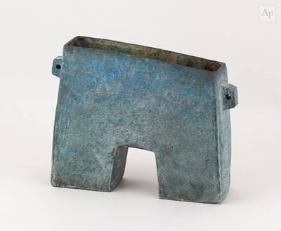Lot 471 - PAUL PHILP (born 1941); a rectangular lugged...
