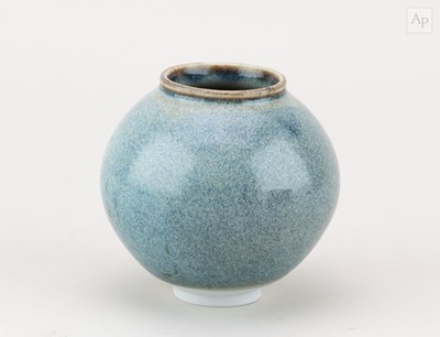 Lot 9 - ADAM BUICK (born 1978); a mini porcelain moon...