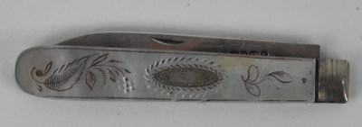Lot 1318 - GEORGE UNITE; a Victorian hallmarked silver...