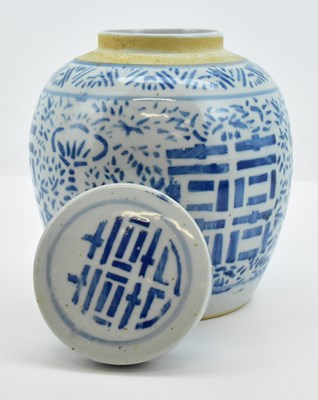 Lot 165 - A large Chinese blue and white porcelain...