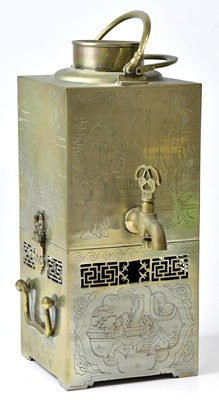 Lot 166 - A Chinese table top water heater/urn,...