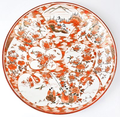 Lot 174 - A Japanese Meiji period Kutani charger,...