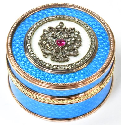 Lot 829 - IN THE MANNER OF FABERGÉ; a Russian 14ct gold...