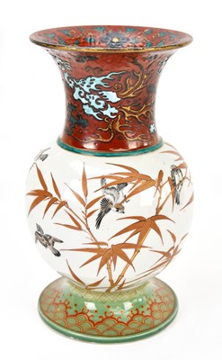 Lot 646 - A Japanese Kutani ware vase decorated with...