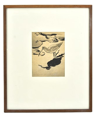 Lot 1629 - RICHARD BARRETT TALBOT KELLY (RI, SWLA...