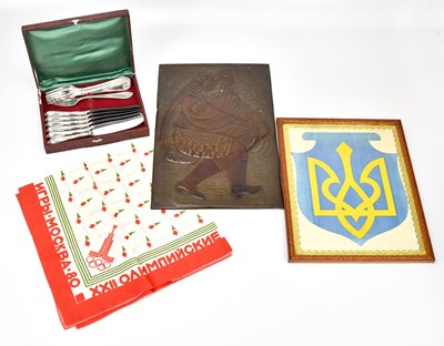 Lot 359 - A Russian 1980 Olympics scarf, 67.5 x 69cm,...