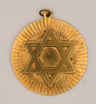 Lot 1467 - A 9ct yellow gold circular Star of David...
