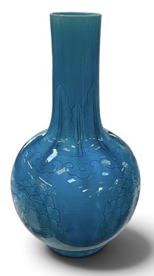 Lot 1051 - A modern reproduction Chinese turquoise blue...