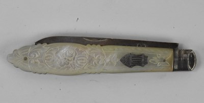 Lot 1297 - JOHN ROUND & SON LTD; a Victorian hallmarked...