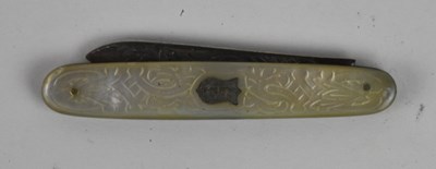 Lot 1305 - THOMAS MARPLES; a Victorian hallmarked silver...