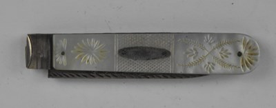 Lot 1289 - JOSEPH MAPPIN & SON; a Victorian hallmarked...